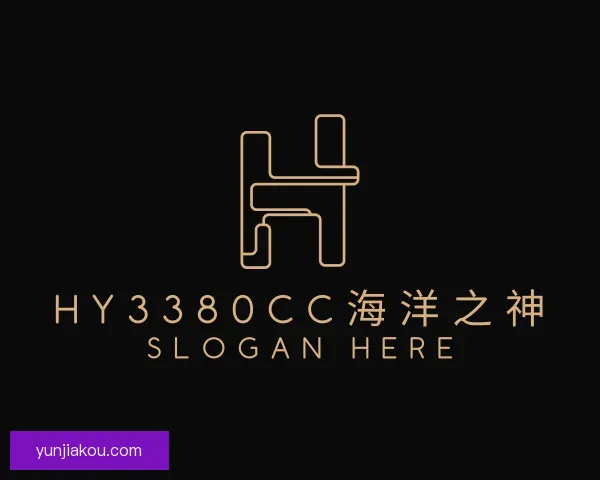 发现hy3380cc海洋之神